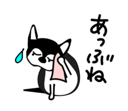 Kawaii dog,Dub Vol.3 sticker #5464794