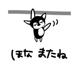 Kawaii dog,Dub Vol.3 sticker #5464795