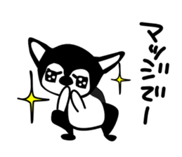 Kawaii dog,Dub Vol.3 sticker #5464798