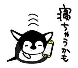 Kawaii dog,Dub Vol.3 sticker #5464801