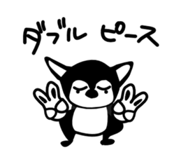 Kawaii dog,Dub Vol.3 sticker #5464802