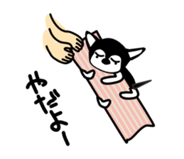 Kawaii dog,Dub Vol.3 sticker #5464803