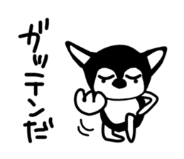 Kawaii dog,Dub Vol.3 sticker #5464805