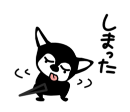 Kawaii dog,Dub Vol.3 sticker #5464807