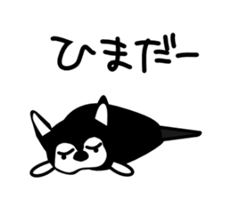 Kawaii dog,Dub Vol.3 sticker #5464808