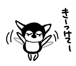 Kawaii dog,Dub Vol.3 sticker #5464811