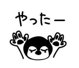 Kawaii dog,Dub Vol.3 sticker #5464812