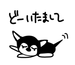 Kawaii dog,Dub Vol.3 sticker #5464816
