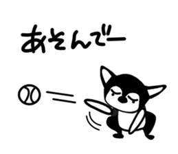 Kawaii dog,Dub Vol.3 sticker #5464817