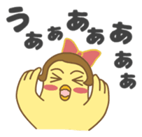Otaku-Girl sticker ver.2 sticker #5464824