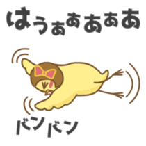 Otaku-Girl sticker ver.2 sticker #5464825