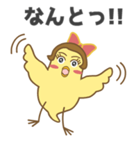 Otaku-Girl sticker ver.2 sticker #5464829