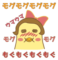 Otaku-Girl sticker ver.2 sticker #5464833