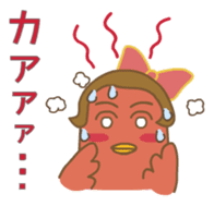 Otaku-Girl sticker ver.2 sticker #5464836