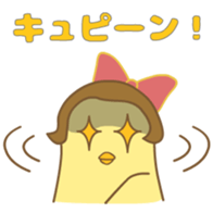 Otaku-Girl sticker ver.2 sticker #5464839