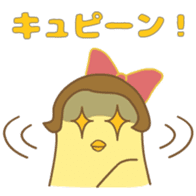 Otaku-Girl sticker ver.2 sticker #5464839