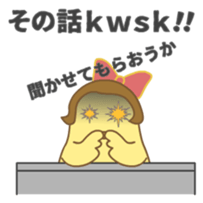 Otaku-Girl sticker ver.2 sticker #5464841