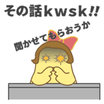 Otaku-Girl sticker ver.2 sticker #5464841