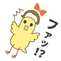 Otaku-Girl sticker ver.2 sticker #5464843