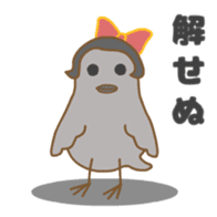 Otaku-Girl sticker ver.2 sticker #5464851