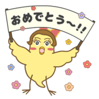 Otaku-Girl sticker ver.2 sticker #5464857