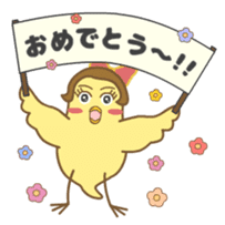 Otaku-Girl sticker ver.2 sticker #5464857