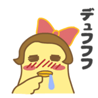 Otaku-Girl sticker ver.2 sticker #5464858