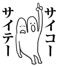 2 heads on a man!! sticker #5465023