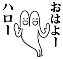 2 heads on a man!! sticker #5465024