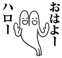 2 heads on a man!! sticker #5465024