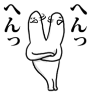 2 heads on a man!! sticker #5465027