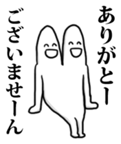 2 heads on a man!! sticker #5465028