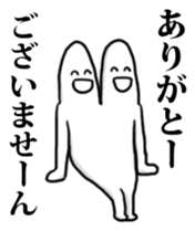 2 heads on a man!! sticker #5465028