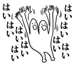 2 heads on a man!! sticker #5465040