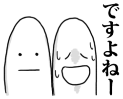 2 heads on a man!! sticker #5465042