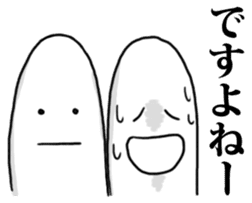 2 heads on a man!! sticker #5465042