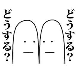 2 heads on a man!! sticker #5465046