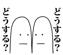 2 heads on a man!! sticker #5465046