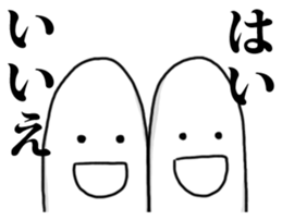 2 heads on a man!! sticker #5465051