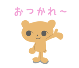 kumapico sticker #5465060