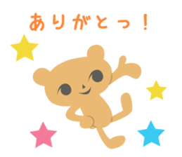 kumapico sticker #5465065