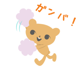 kumapico sticker #5465066