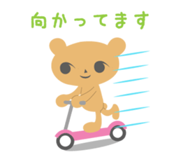 kumapico sticker #5465078