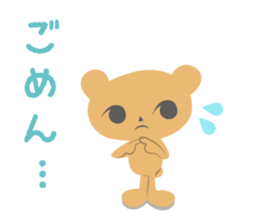 kumapico sticker #5465083