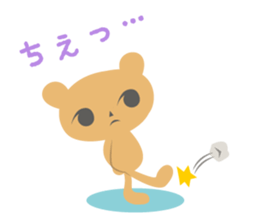 kumapico sticker #5465084