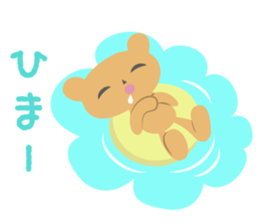 kumapico sticker #5465086