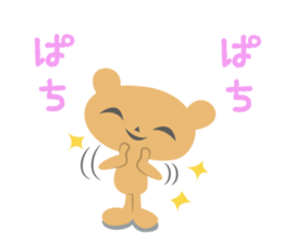 kumapico sticker #5465095