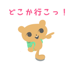 kumapico sticker #5465099