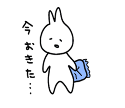 kawaii yururabbit sticker #5465160