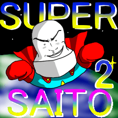 Super chopped rice-cake2